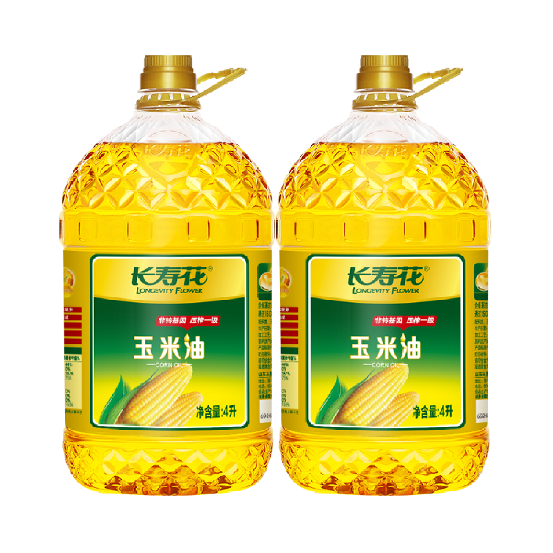 长寿花玉米油4L*2桶非转基因物理压榨玉米胚芽油 大桶烘焙食用油