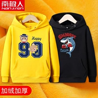 Флисовая боксерская акула, с медвежатами