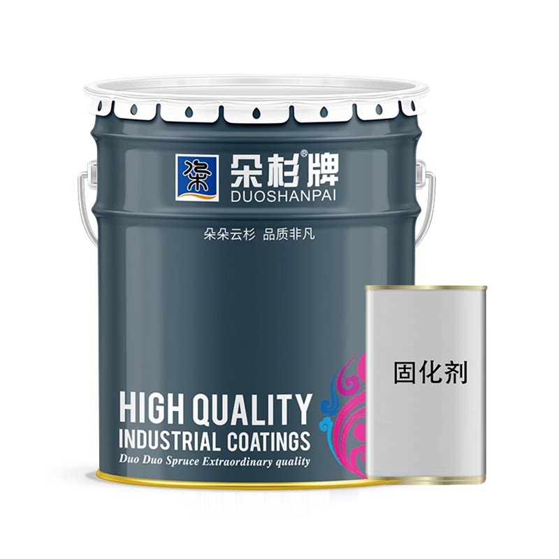 朵杉环氧富锌底漆钢结构镀锌管户外栏杆云铁中间漆不锈钢镀锌底漆