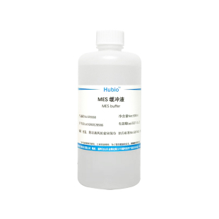 MES缓冲液 MES Buffer 0.1mol/L, pH4.7/5.5/6.0/6.5/8.0 多规格