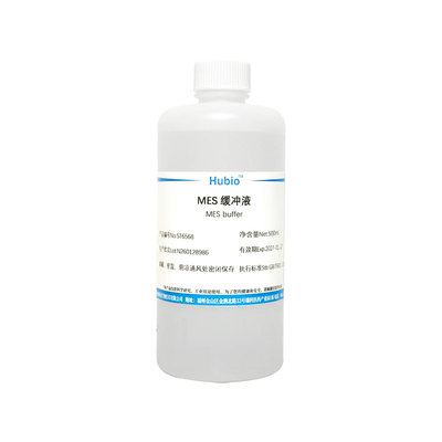 MES缓冲液 MES Buffer 0.1mol/L, pH4.7/5.5/6.0/6.5/8.0 多规格