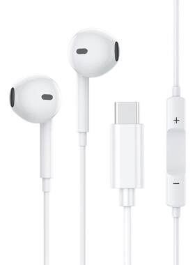 高音质适用iPhone苹果15/16/17/18半入耳式专用有线耳机typec接口