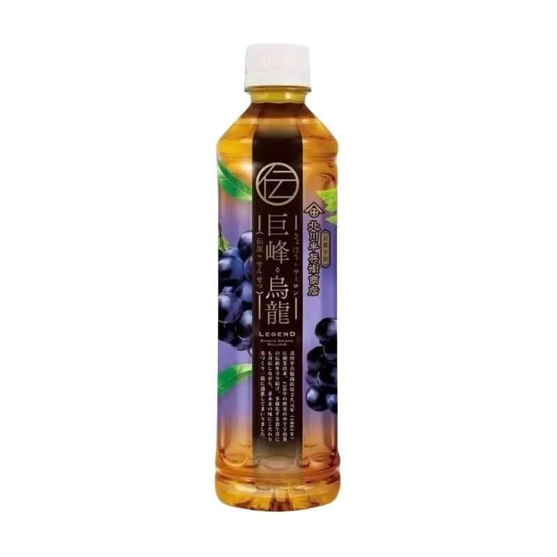 北川半兵卫巨峰葡萄味低糖乌龙茶