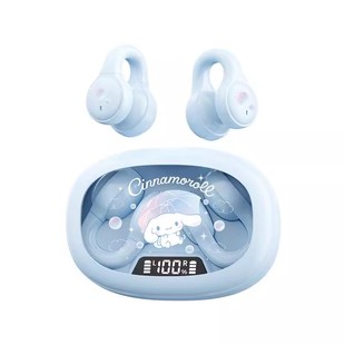 三丽鸥无线蓝牙耳机2025新款官方正品骨传导夹耳式挂耳式超长续航