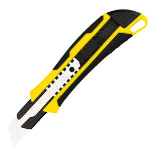 波斯美工刀大小号金属不锈钢壁纸刀重型美术刀快递刀伸缩刻刀介刀