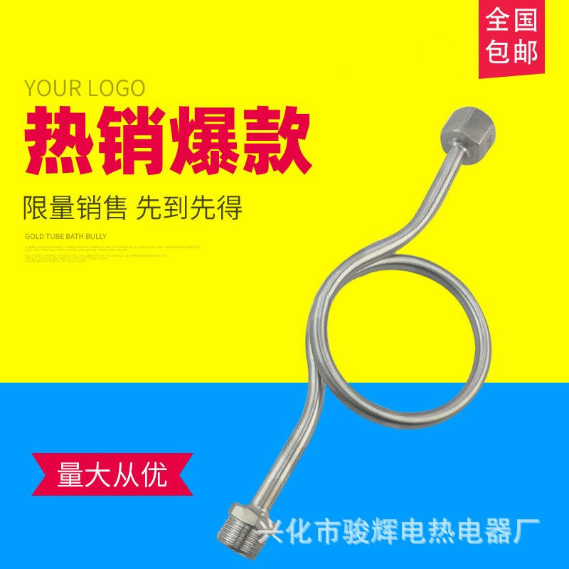 Y60Y100压力表缓冲管304表接头弯4牙不锈钢弯管冷凝管分转换