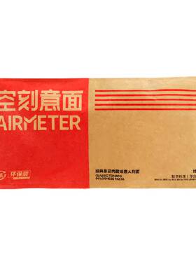 空刻环保番茄肉酱意面290g*20袋