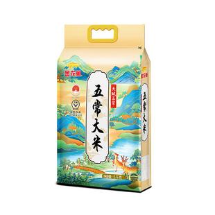 金龙鱼天赋五常大米5KG粳米粥米10斤装黑龙江正宗五常米东北大米