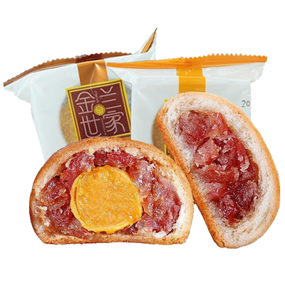 云南特产金兰世家蜂蜜云腿月饼10枚