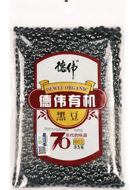 德伟有机黑豆400克五谷杂粮粗粮
