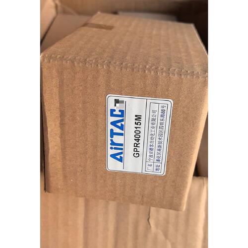 询价下单【AirTAC GPR40015M】全新原装正品，亚德客气源