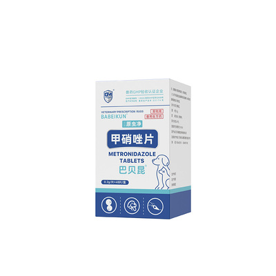 马师皇硝美乐甲硝唑片滴虫口炎