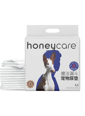 honeycare尿垫五秒速吸