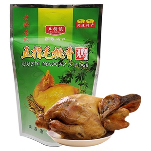 五指毛桃鸡开袋即食休闲零食鸡翅中鸡爪广东河源特产当天新鲜制作