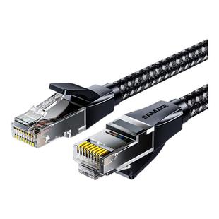 山泽网线千兆超六类万兆家用超6七7类连接线电脑宽带路由器网络线