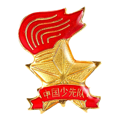 加厚标准款少先队员队徽