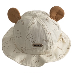 婴儿帽子春秋薄款可爱超萌渔夫帽男女宝宝小月龄遮阳可调节盆帽夏