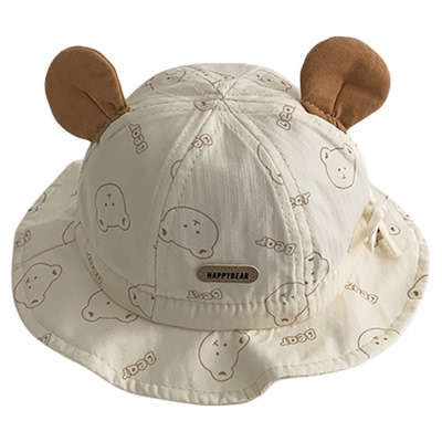 婴儿帽子春秋薄款可爱超萌渔夫帽男女宝宝小月龄遮阳可调节盆帽夏