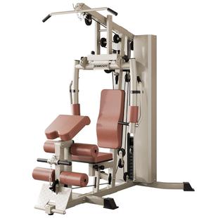 康斯特综合训练器多功能一体家用单人站力量健身器材室内运动器械