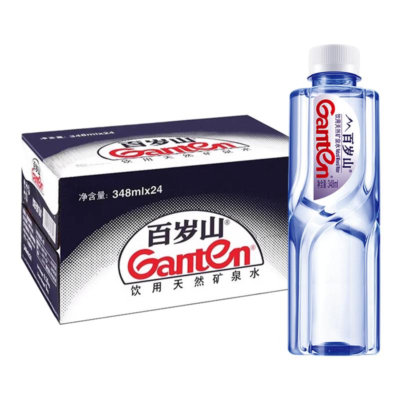 百岁山天然矿泉水348/570ml24瓶家庭纯净水商务饮用水整箱批发