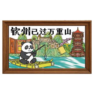 广西钦州冰箱贴木质旅游景点景区磁性贴城市磁贴立体冰箱装饰文创