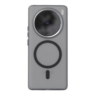 [行李箱]适用于X100Pro手机壳vivo保护套酷安酷品防摔全包超薄magsafe磁吸充电磨砂个性透明不会发黄瓦楞光栅