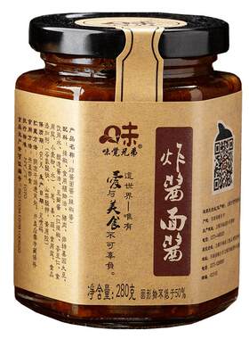 炸酱面专用酱拌面酱瓶装