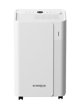 松京除湿机家用客厅抽湿20L/天