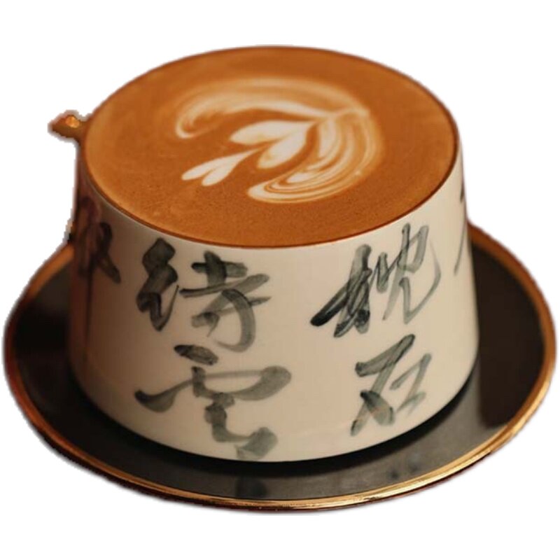 景德镇枕石向野鹤来T系列咖啡套杯马克杯