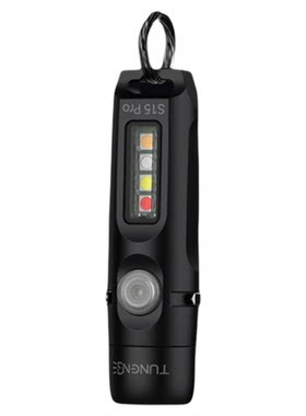 途能S15pro750lm强光迷你手电筒