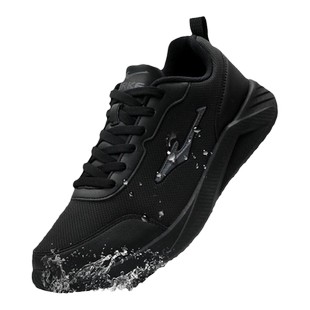 鸿星尔克男鞋2026新款皮面防水运动鞋夏季男款正品透气白色跑步鞋