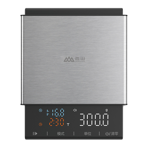 香山手冲咖啡秤电子秤计时称量