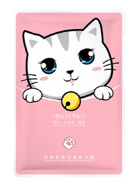 缤肌韩国美容护肤品oem烟酰胺保湿补水猫爪手膜 猫爪去角质手膜