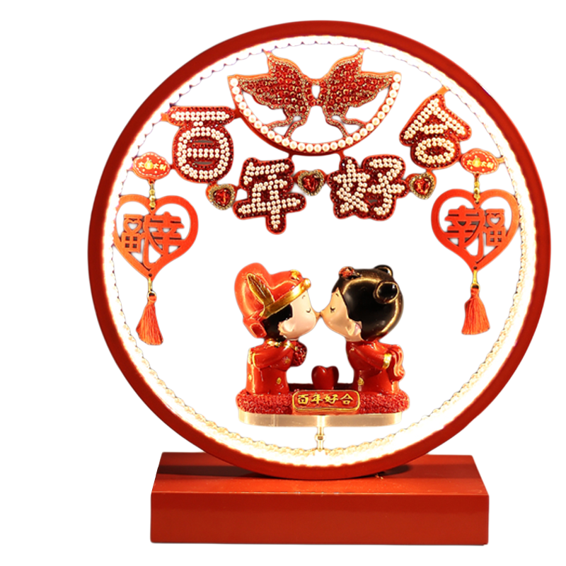婚庆台灯新娘陪嫁礼品新人礼物创意卧室红色喜庆婚房床头灯长明灯