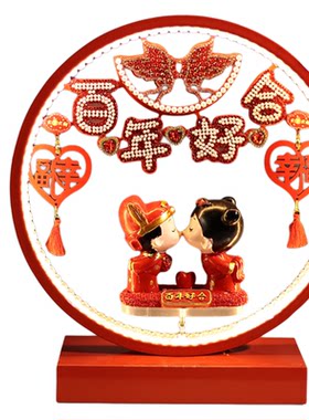 婚房台灯结婚陪嫁长明灯