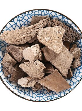 京皖煅人中白中药饮片官方旗舰店