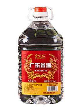 厨呱呱广东米酒22度做菜家用白酒