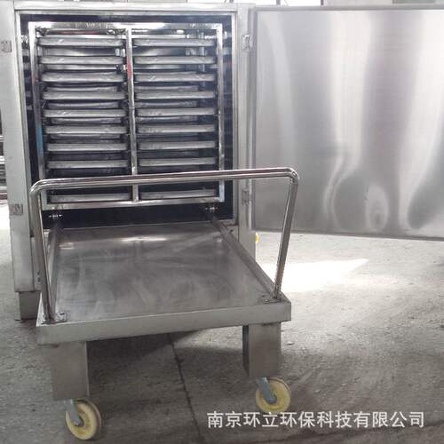 润药机厂家供应中药材农产品软化加湿机不锈钢箱式食品真空润药机