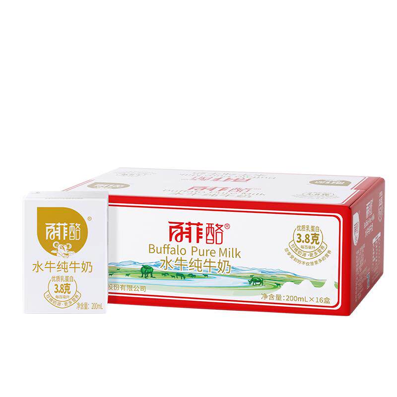 百菲酪水牛奶纯牛奶新鲜日期