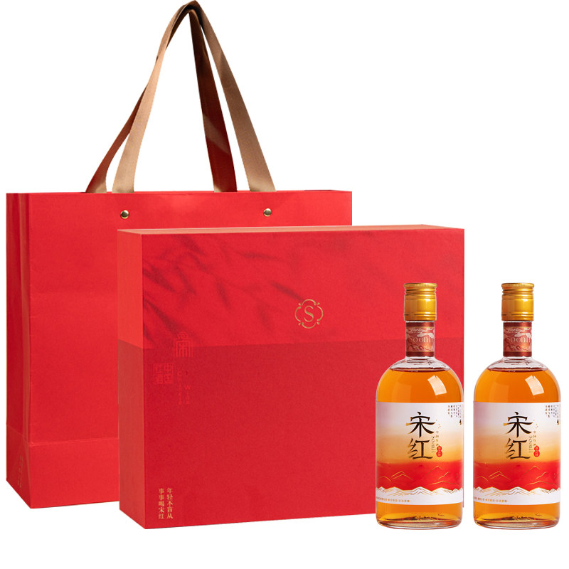 宋红中国红酒礼盒装2瓶500ml组合