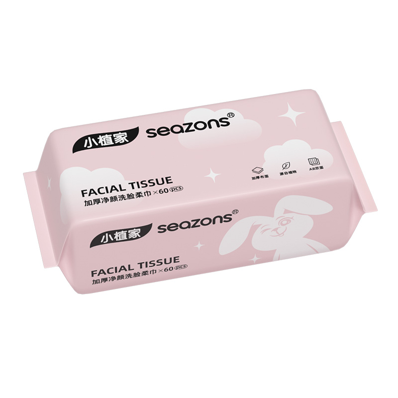 【蜜蜂心愿社】小植家一次性洗脸巾加大加厚擦脸洁面巾60抽*14包