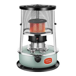 可升降煤油取暖炉  家用户外野营露营烧烤冰钓煤油取暖手提烤火炉