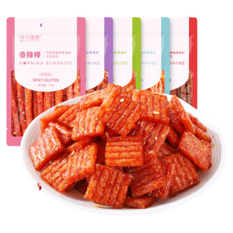 辣可曦曦网红儿时怀旧彩包辣条