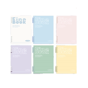 莫兰迪活页本可拆卸b5的活页笔记本本子线圈本a4高中生初中生专用记事本a5可拆卸活页式纸替芯横格本线小学生