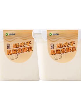 顺丰快递新疆西域春原味酸奶大桶装2斤益生菌低温酸奶1kg中通快递