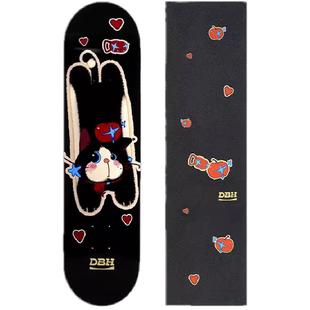 DBH滑板「星球苹果喵系列」女生初学者成人儿童专业滑板刷街代步