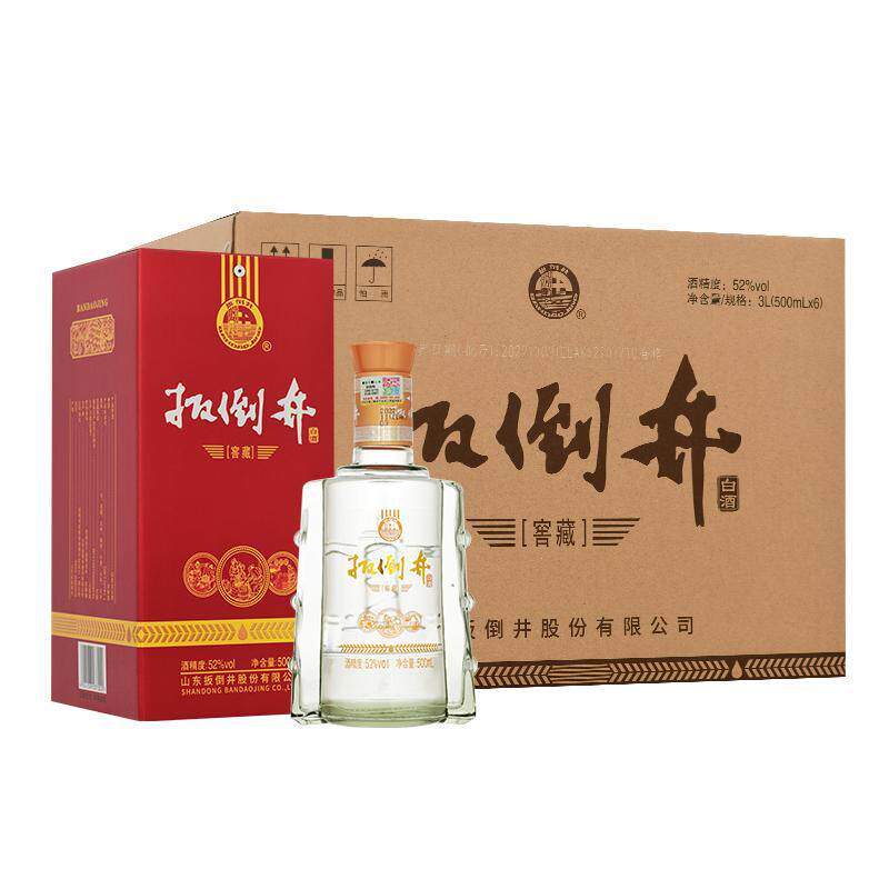 白酒整箱52度扳倒井窖藏500ml*6瓶浓香型粮食酒送礼带手提礼品袋