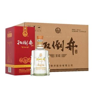 白酒整箱52度扳倒井窖藏500ml*6瓶浓香型粮食酒送礼带手提礼品袋