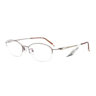 思柏（STEPPER）眼镜框半框钛材女款商务近视眼镜架 SA-74002