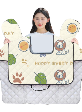 电动车挡风被夏季亲子儿童款